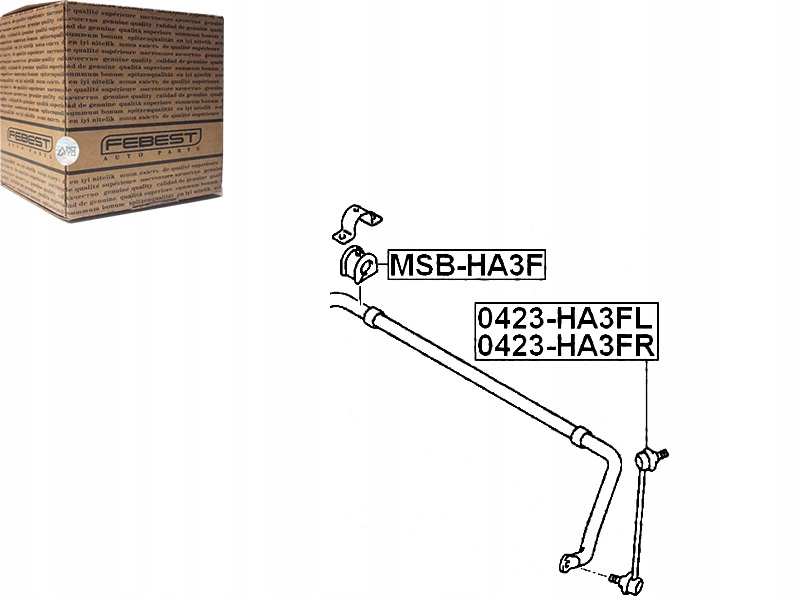 фото №11, Втулка стабілізатора передній mitsubishi lancer
