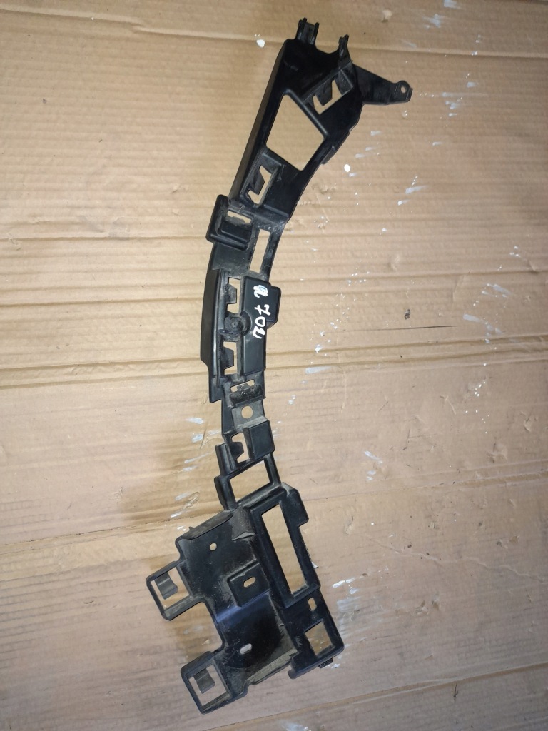 фото №1, Berlingo rifter combo направляющая бампера 9816768880