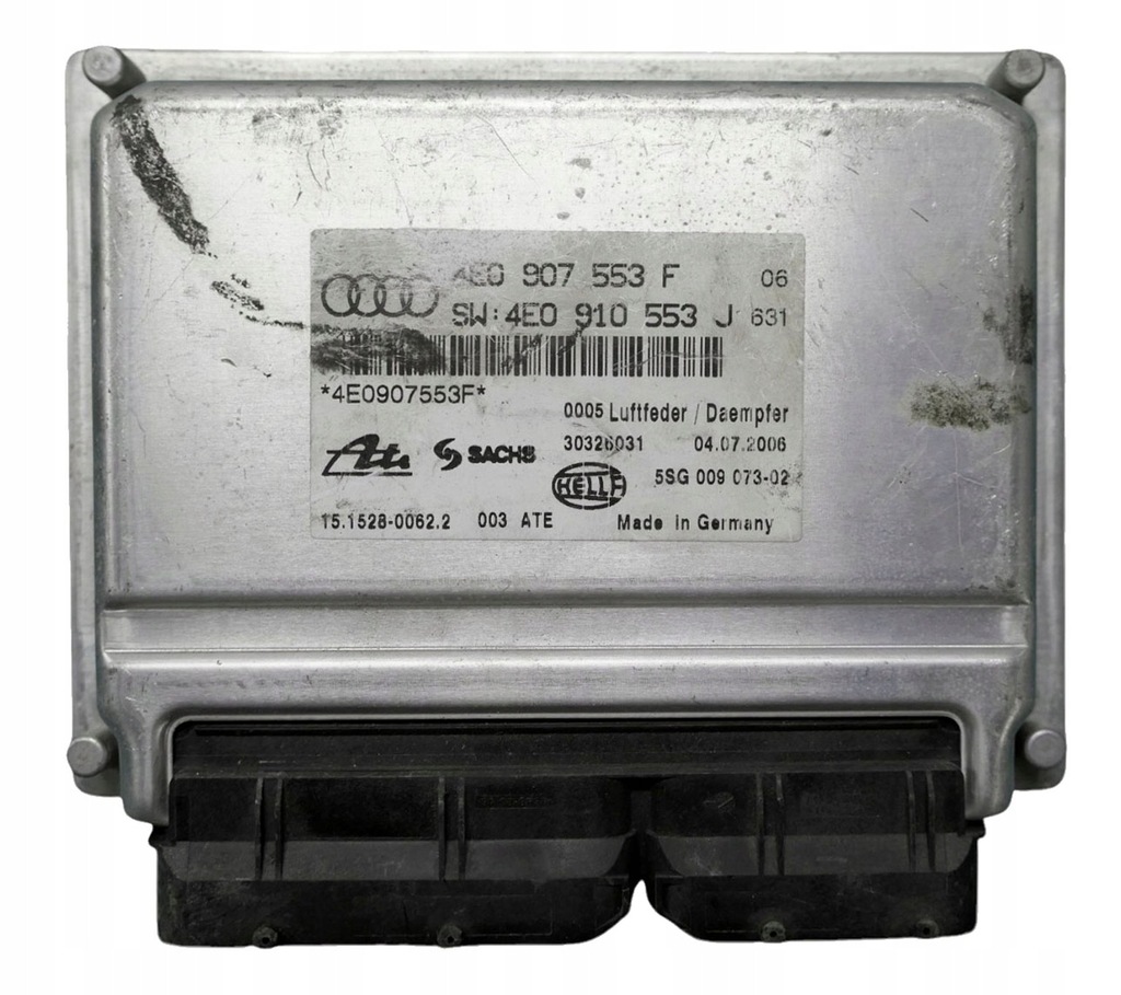 фото №1, Audi a8 s8 d3 4e 2007 блок управления / модуль ecu