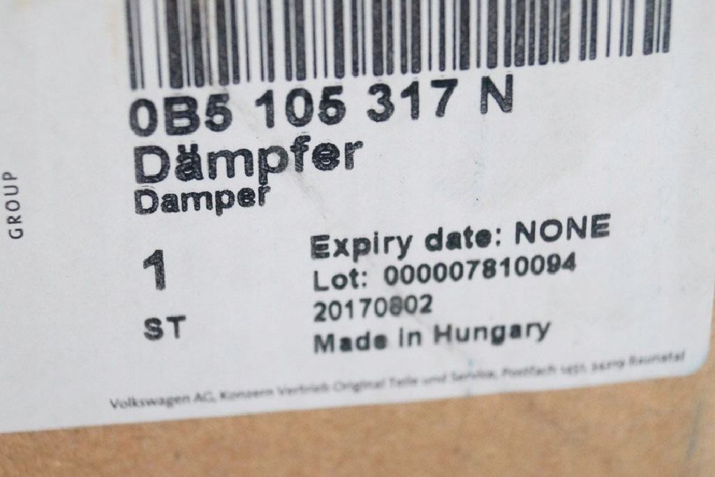 фото №7, Колесо маховик автоматической коробки передач audi a6 4g s6 0b5105317n