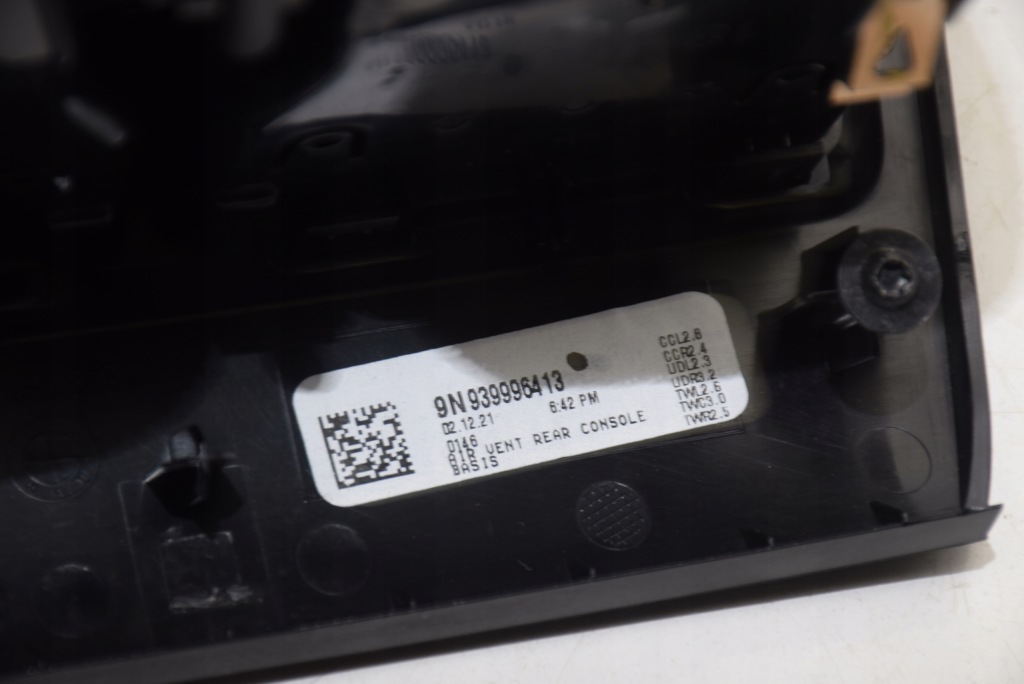 фото №13, Bmw x6 g06 x5 g05 решётка обдув задняя туннель среднего 9399964