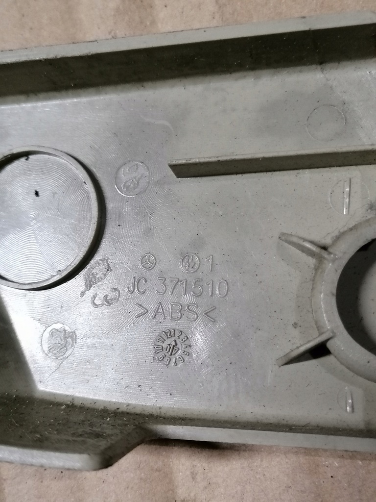 фото №3, Защита пластик mercedes w245