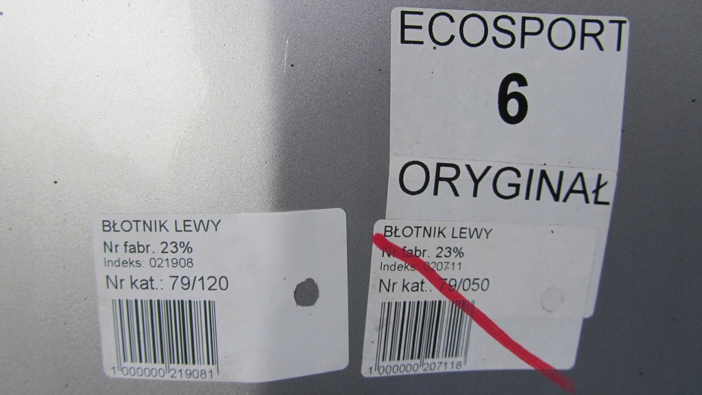 фото №8, Ford ecosport крыло левый перед 6 12-17 120