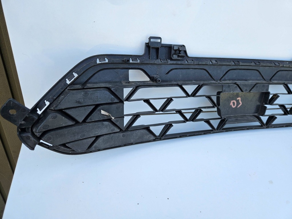 фото №8, Kia rio iv 4 gt line решётка радиатора решётка радиатора бампера передний перед