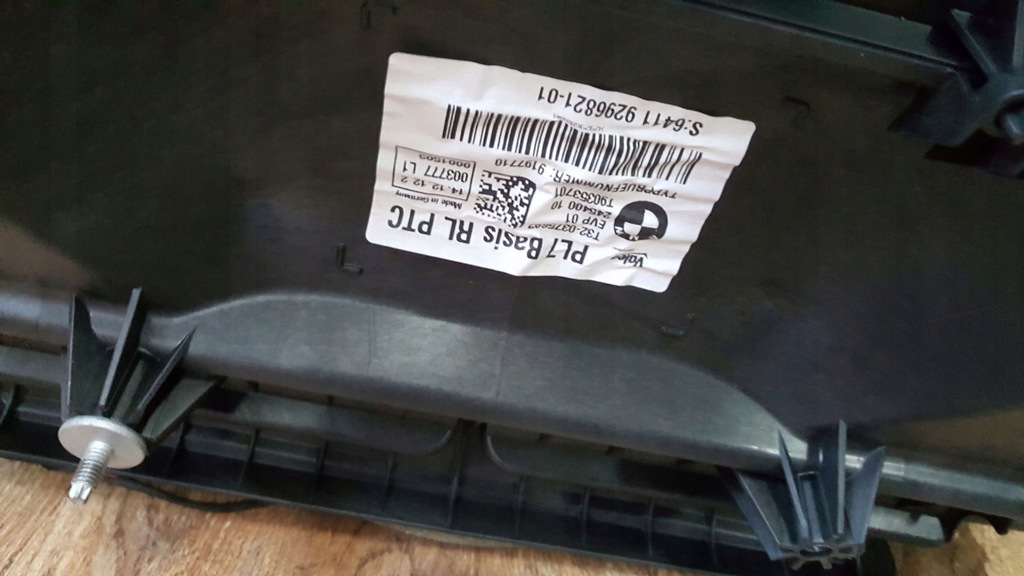 фото №8, Отопитель bmw 1 f21 9197710 angielska