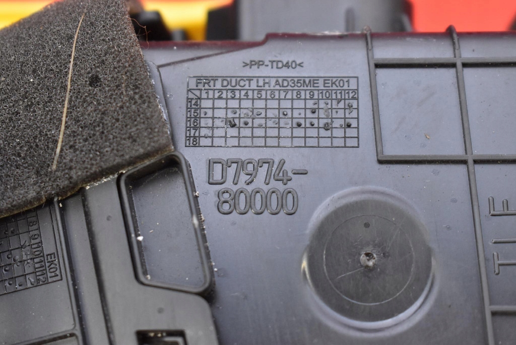 Решётка обдув левая d7974-80000 hyundai tucson 3 3 2.0 crdi 136 km 15-20 с Разборки