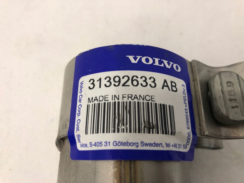 фото №7, Volvo v60 s60 наконечник вихлоп права 14-18