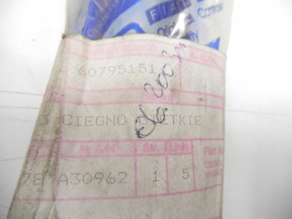 фото №7, Трос обдув отопления fiat palio оригинальный номер 60795151