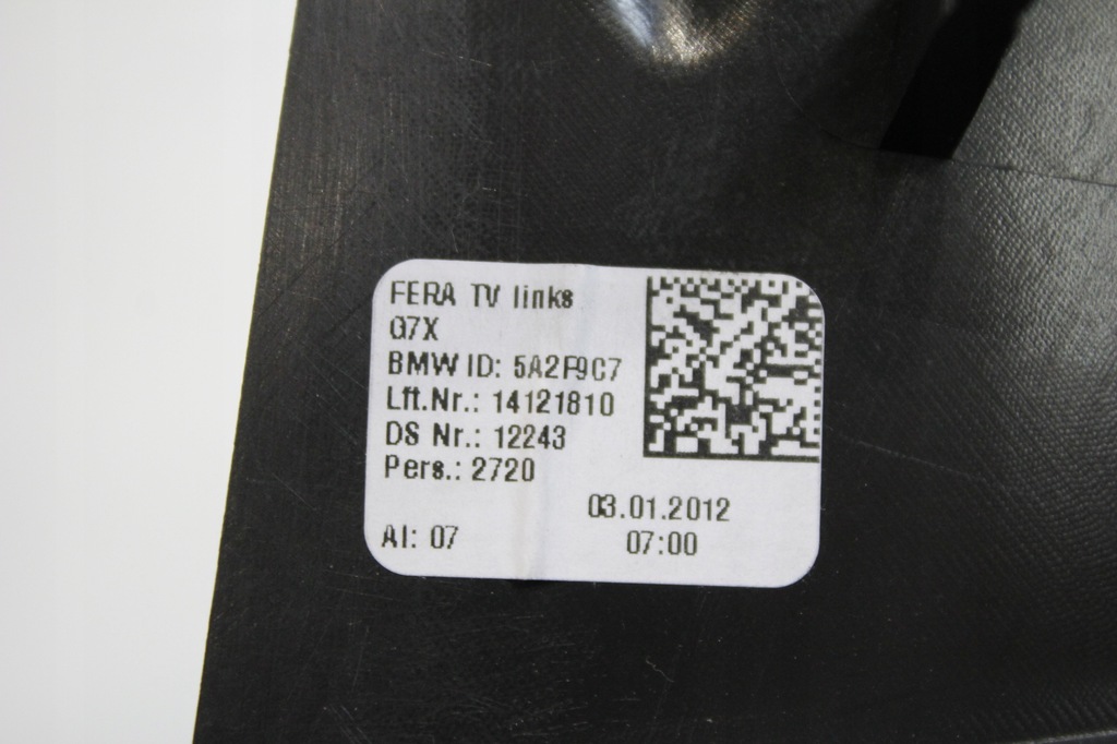 фото №3, Рамка молдинг захист двері лівий перед bmw g70