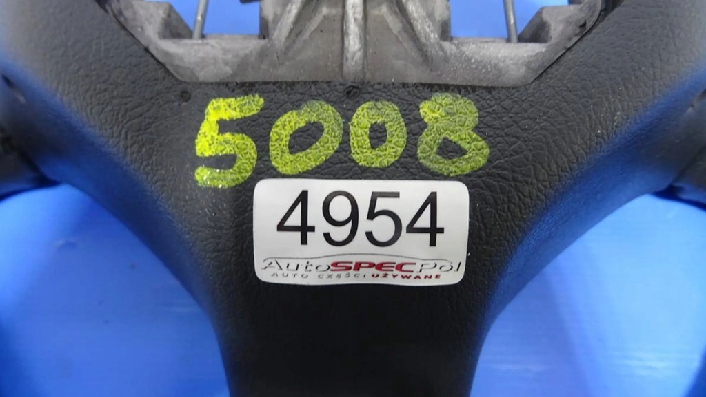 фото №6, Повітропровід шкіра peugeot 5008 96877731ze