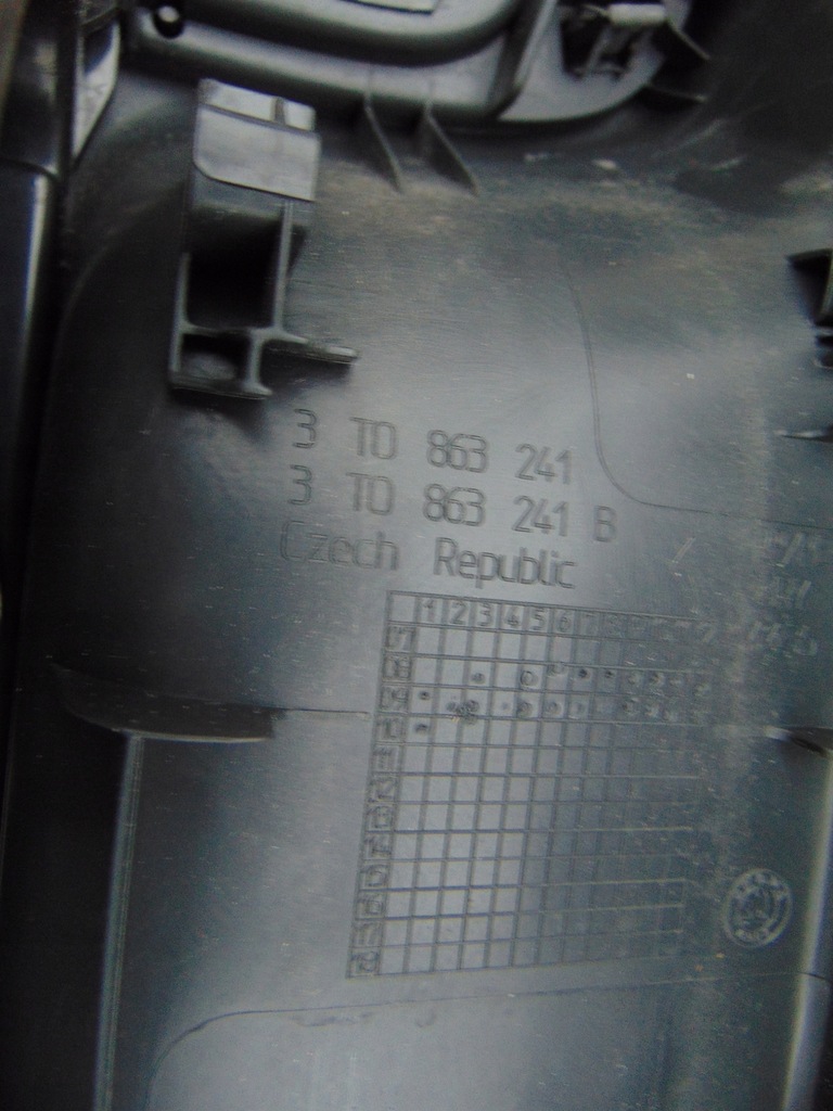 фото №11, Туннель средний skoda superb 2 ii kombi europa