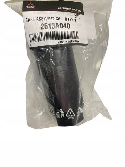 фото №1, 2513a040 фильтр масла коробки sst outlander lancer