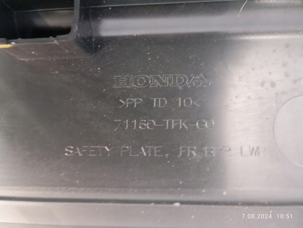 фото №9, Захист плита pod бампер honda civic x 10 71160-tfk