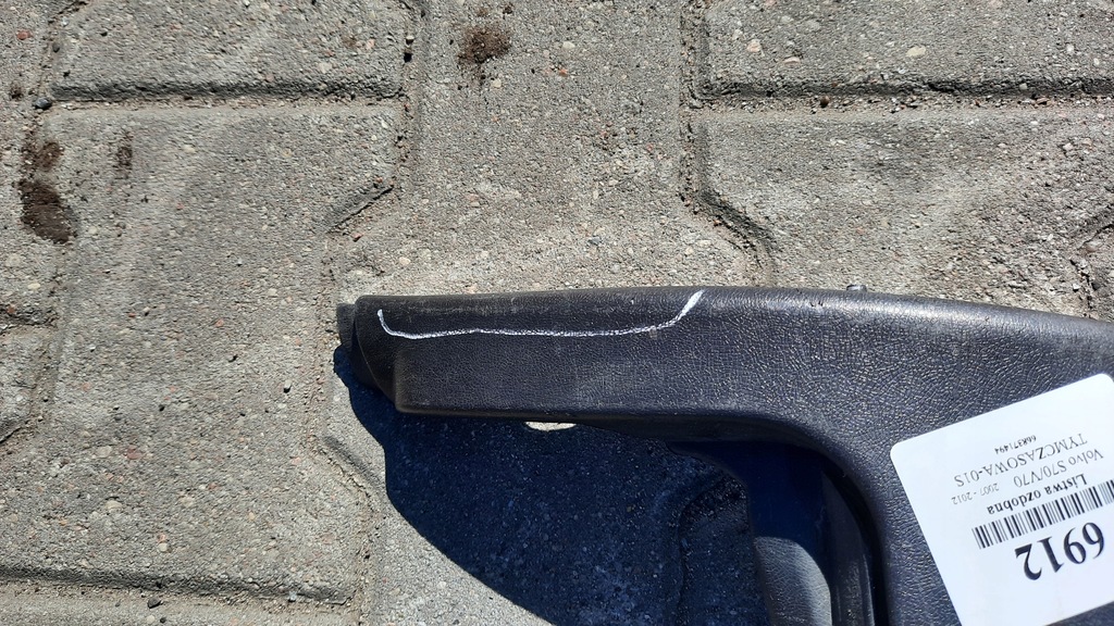 фото №6, Молдинг порог левая 30698370 volvo xc70 05-07r