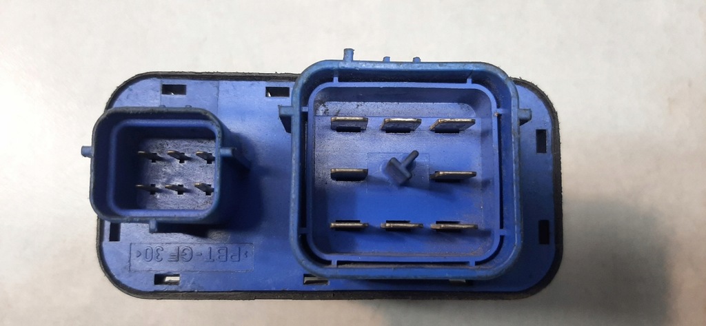 фото №3, Блок управления вентиляторов freelander i ywb100980