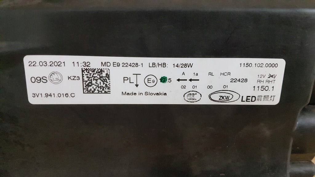 Купить Фара перед правый  skoda superb 3 рестайлинг  full led демонтаж