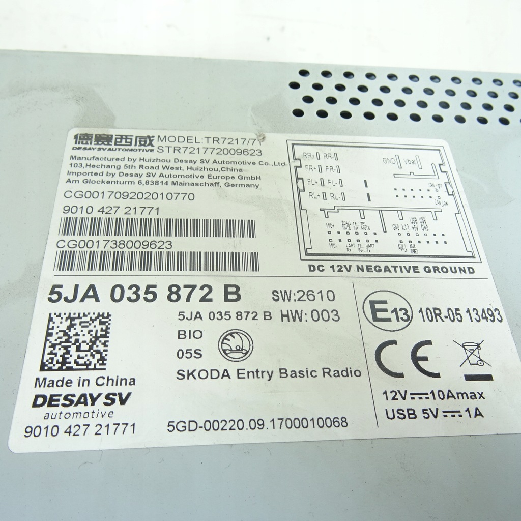 фото №2, Skoda rapid радіо 5ja035872b