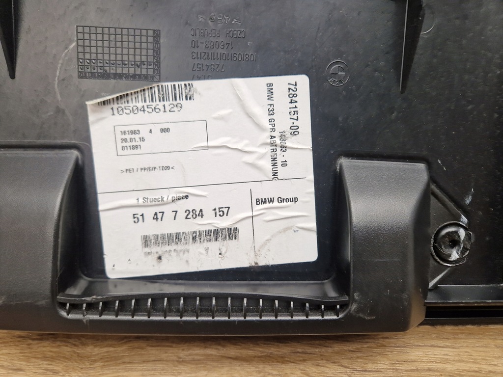 фото №7, Bmw 4 f33 m4 f83 обшивка обивка багажника защита крышки 7284157