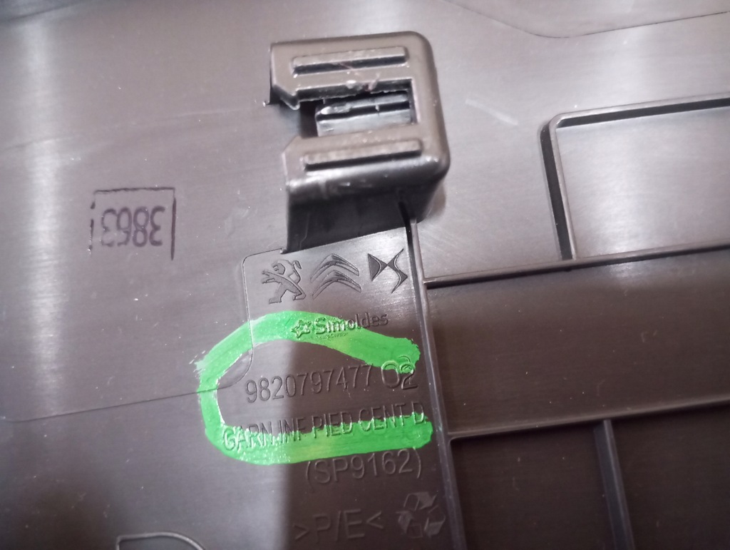 фото №7, Защита обивка na блок двигателя peugeot 2008 ii 9820797577 9820797477