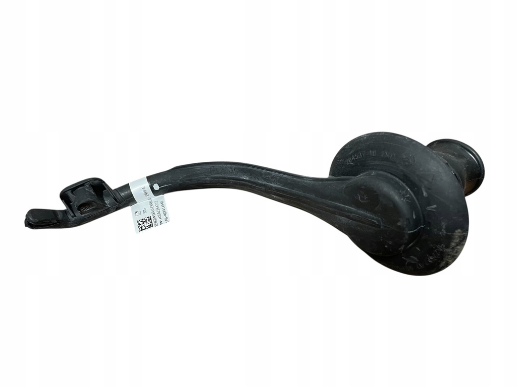 фото №1, Прокладка слив отопителя bmw xm g09