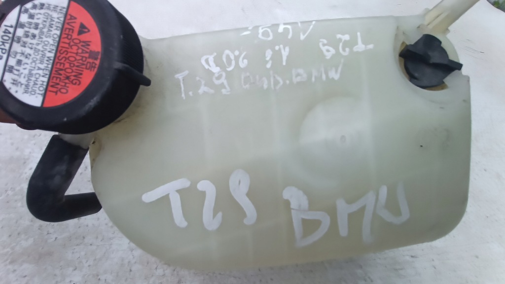 фото №6, Toyota avensis t27 2.0 бак розширювальний 09-16