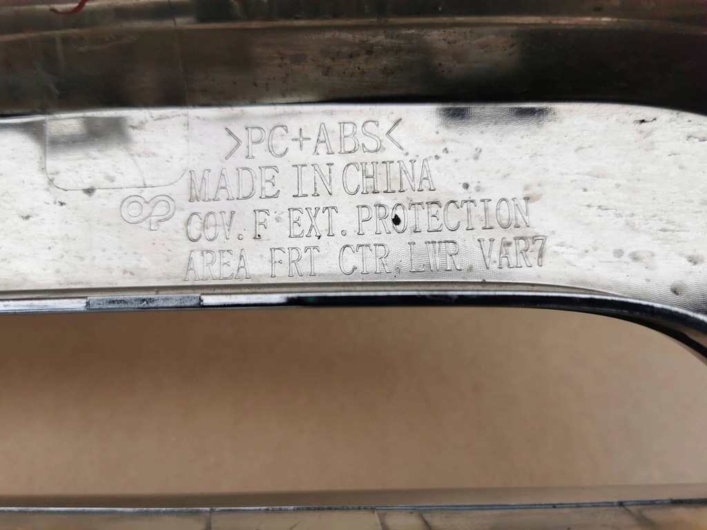 фото №12, Mercedes glb a247 x247 19-23 хром накладка бампера перед a2478855801