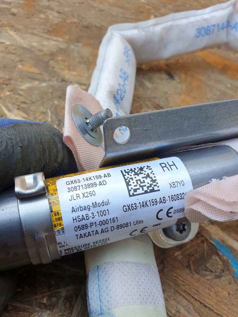 фото №5, Jaguar xe x260 шторка безпеки права gx63-14k159-ab