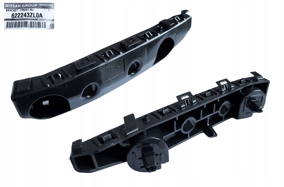 фото №1, Nissan pulsar c13 14- напрямна кронштейн бампера r
