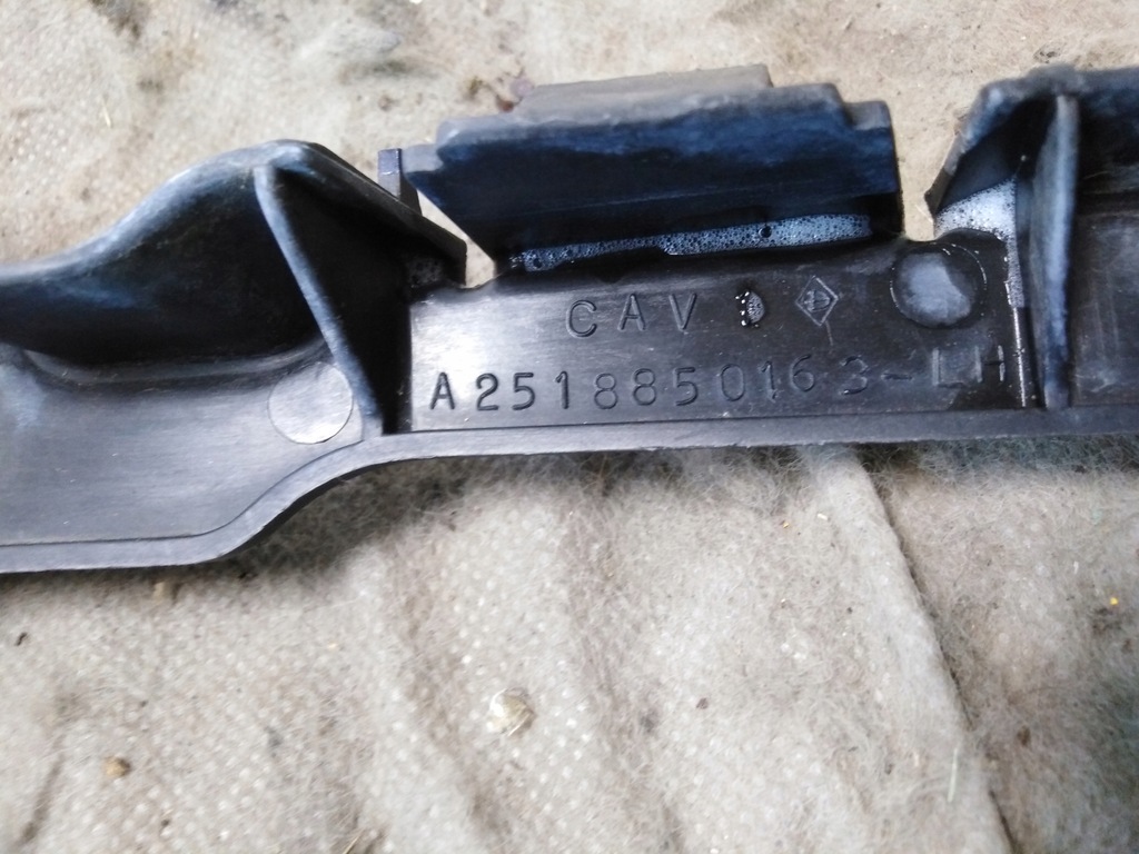 фото №8, Mercedes r w251 напрямна кронштейн бампера задня 3szt комп'ютер