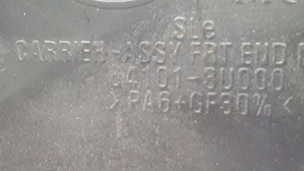 фото №8, Kia sportage 2010-2015 усилитель передний перед 64101-3w000