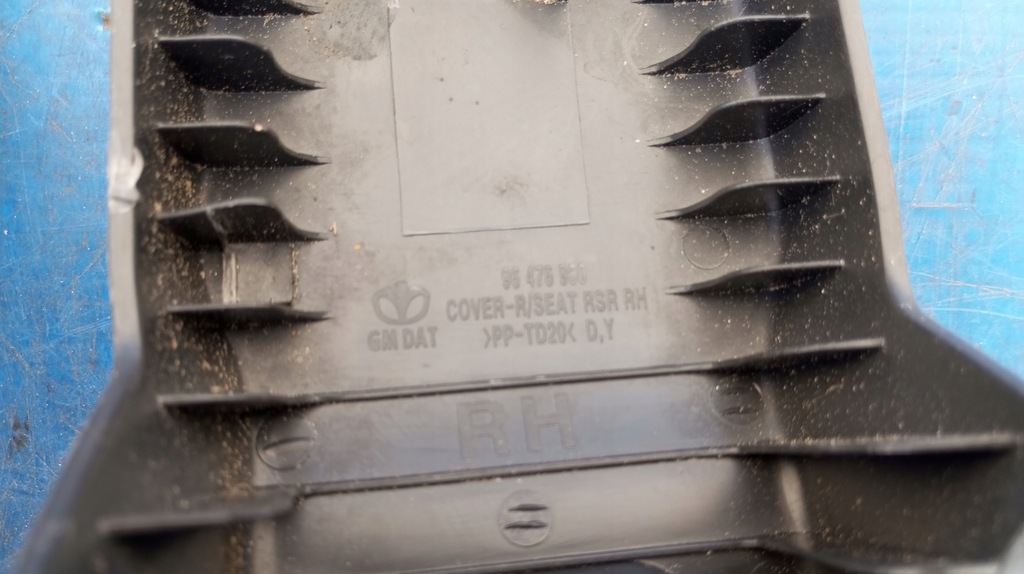 фото №7, 96476960 96476959 chevrolet captiva 2006- заглушка сиденье правая левая защита