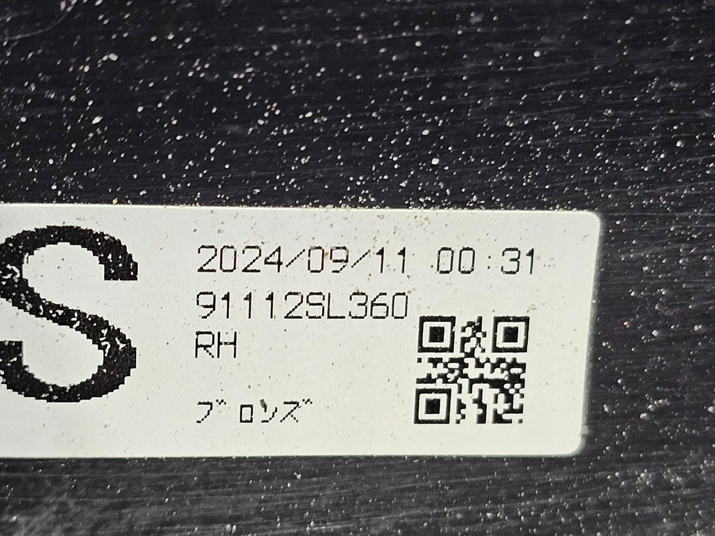 фото №14, Subaru forester vi 24- молдинг дверь правый перед 91112sl360 usa