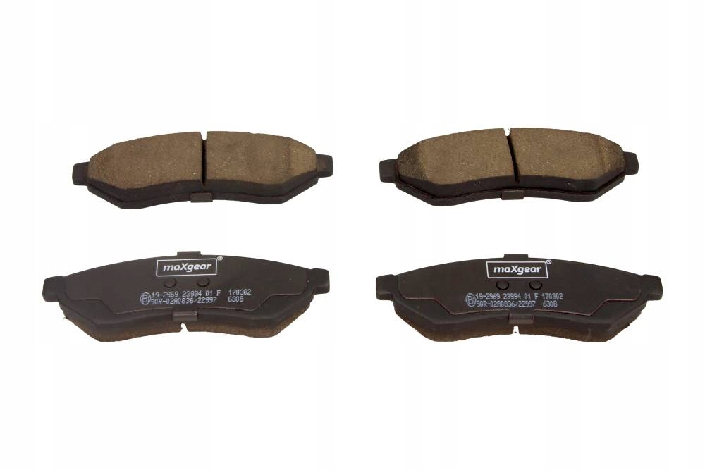фото №1, Гальмівні колодки гальмівні maxgear 19-2969
