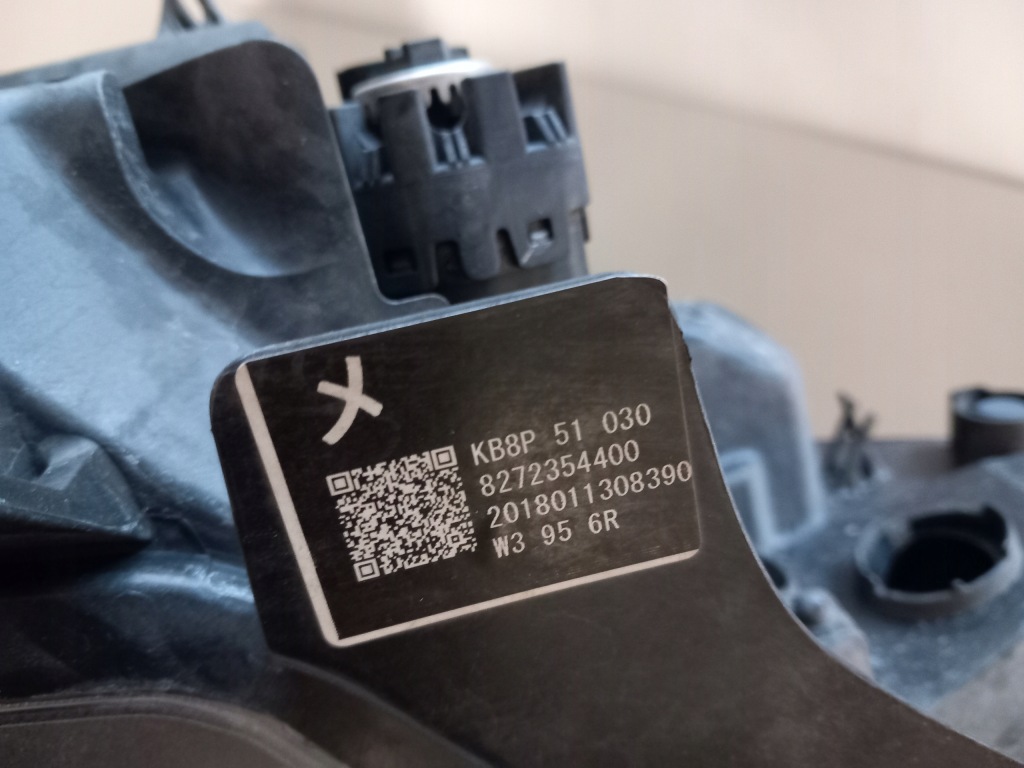 фото №6, Mazda cx5 2 ii 17- лампа передня перед права full led europa kb8p-51030