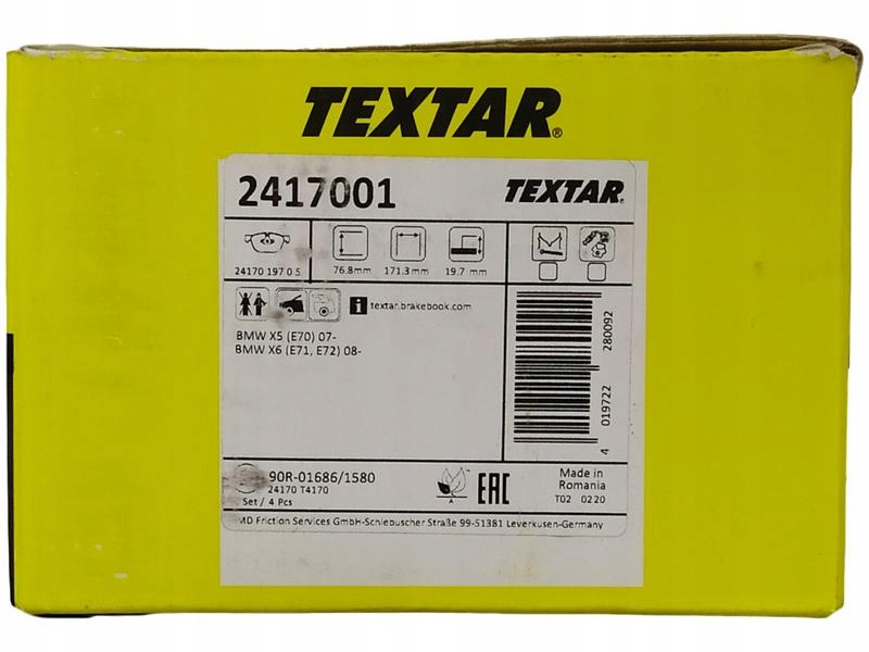 Гальмівна колодка гальмівний комплект . Оригінал