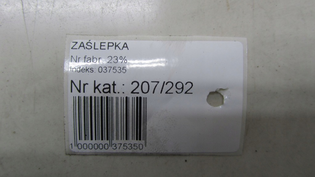 фото №5, Honda cr-v iv заглушка защита петля крышки kpl