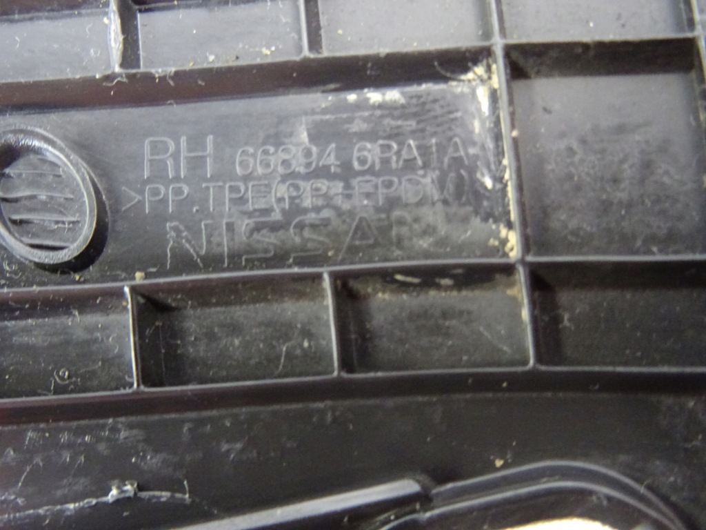 фото №8, X-trail iv t33 1.5 vc-t e-power захист крила жабо права 668946ra1a