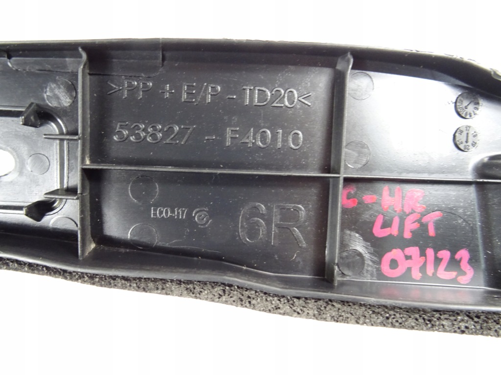 фото №8, Toyota chr lift шумоізоляція захист крила права 53827-f4010