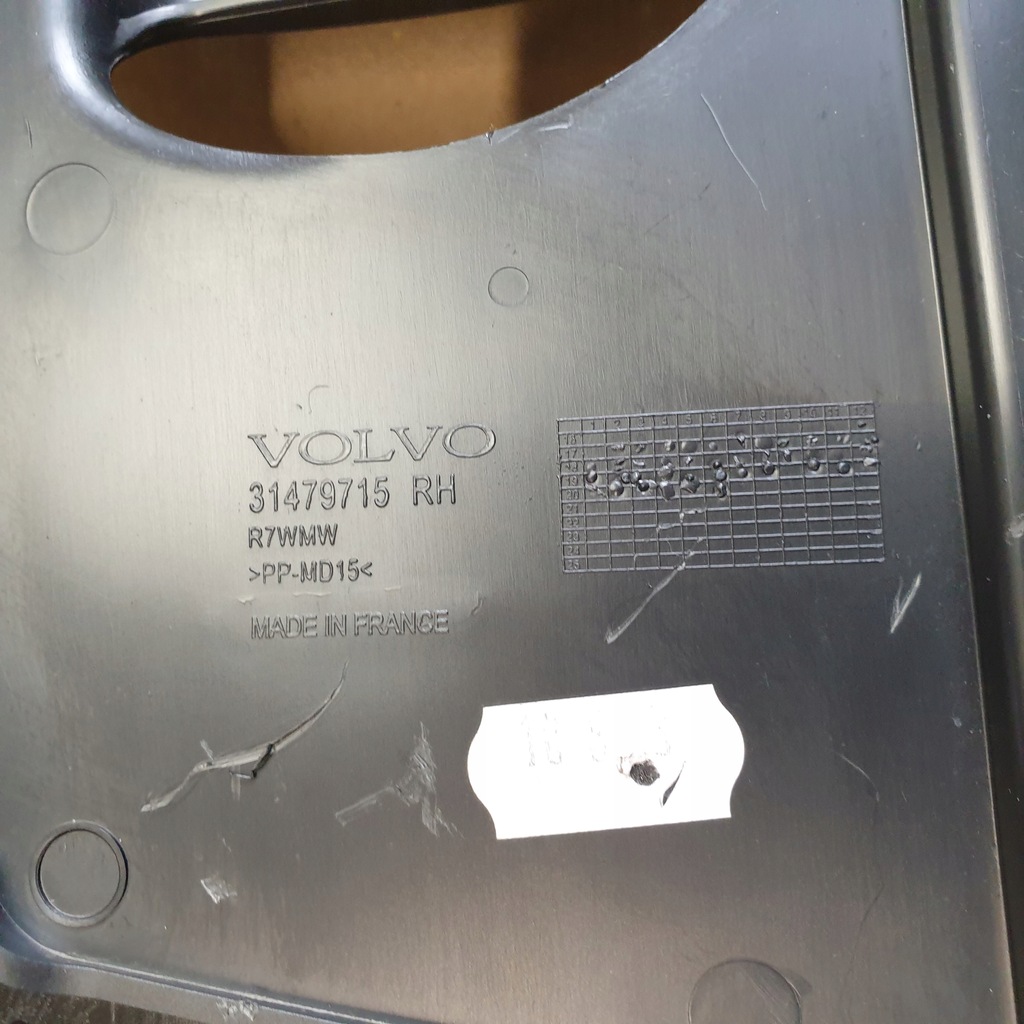 фото №11, Захист обшивка стійка права середина volvo xc40 ii