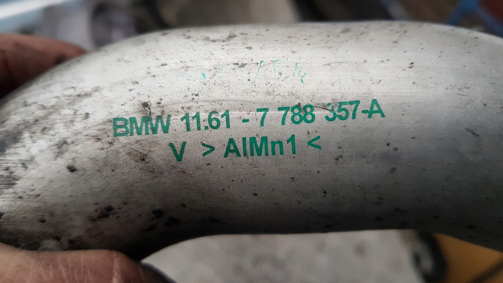 фото №4, Bmw e46 труба шланг интеркулер 2.0d