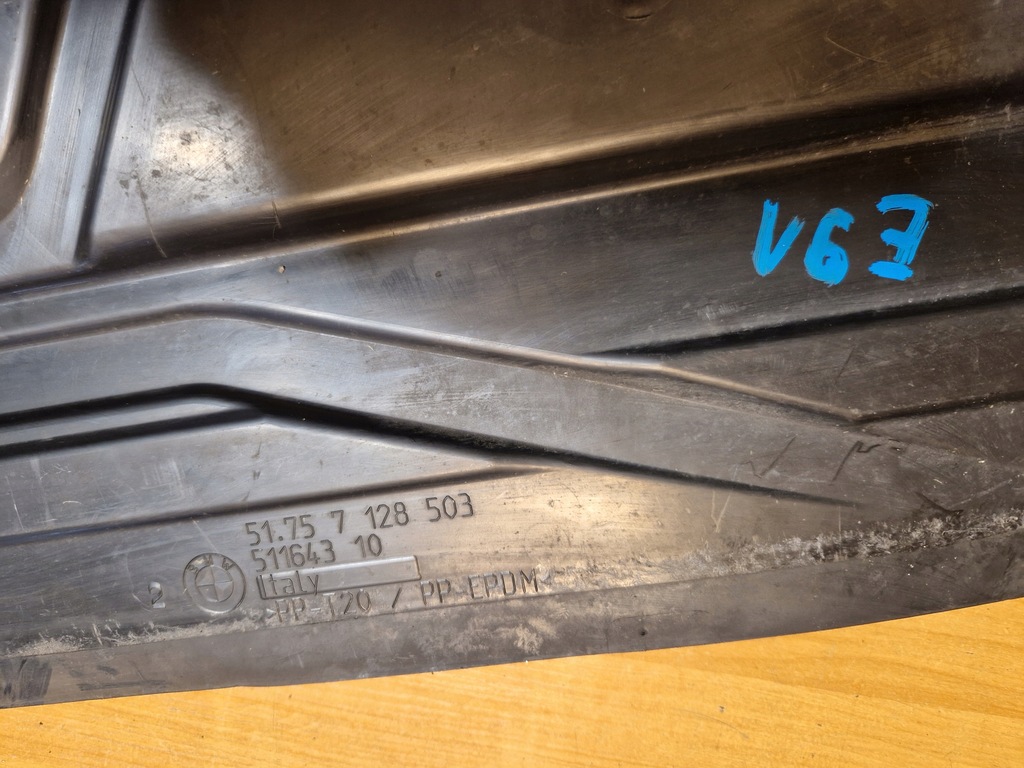 фото №7, Bmw 3 e90 e91osłona нижняя pod радиатор 7128503