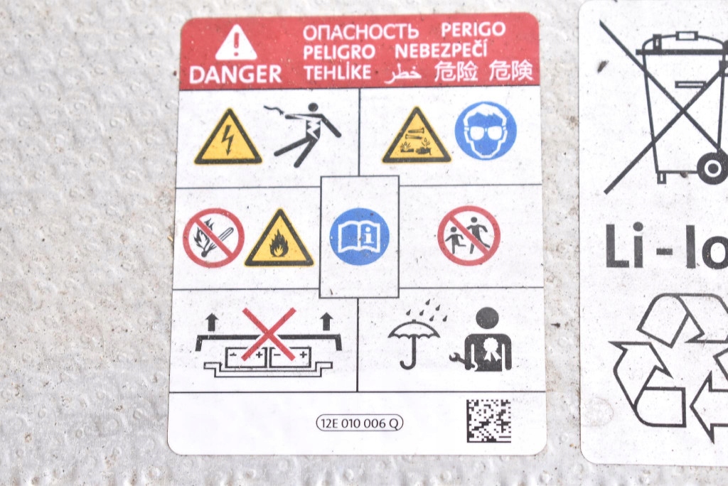 фото №6, Аккумулятор аккумулятор 12e915703a vw e-crafter man tge golf e-golf vii 18-24