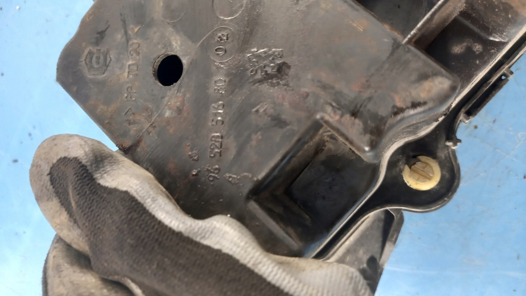 фото №4, Бачок fap citroen c4 07r hb 1.6hdi