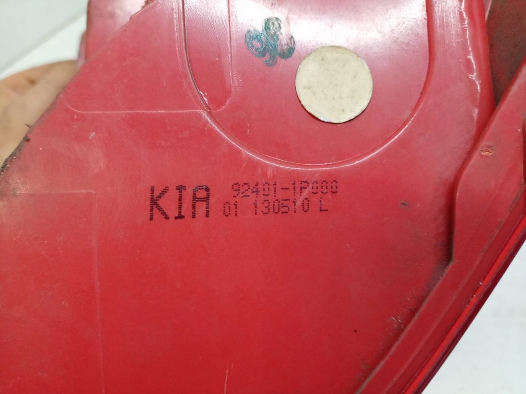 фото №8, Kia venga лампа задняя задняя правая 92402-1p000 2009-