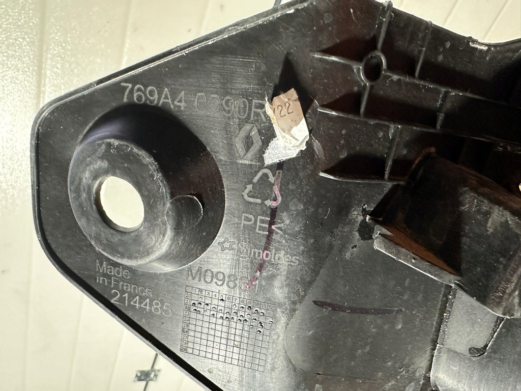 Молдинг порог левая, заглушка порог mercedes citan w420, kangoo iv, 4 Доставка