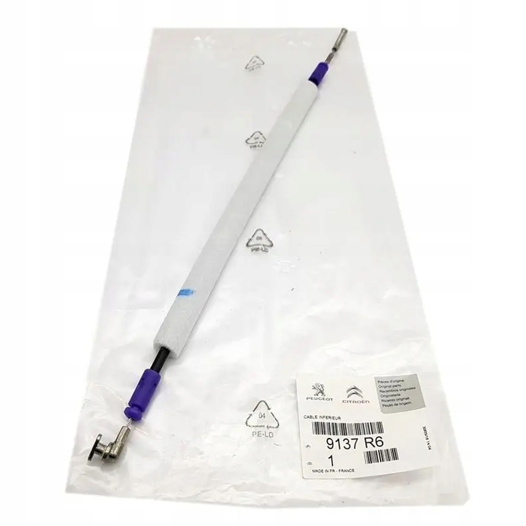 фото №1, Трос замка дверь jumpy ii задняя нижняя оригинальная citroen 9137r6