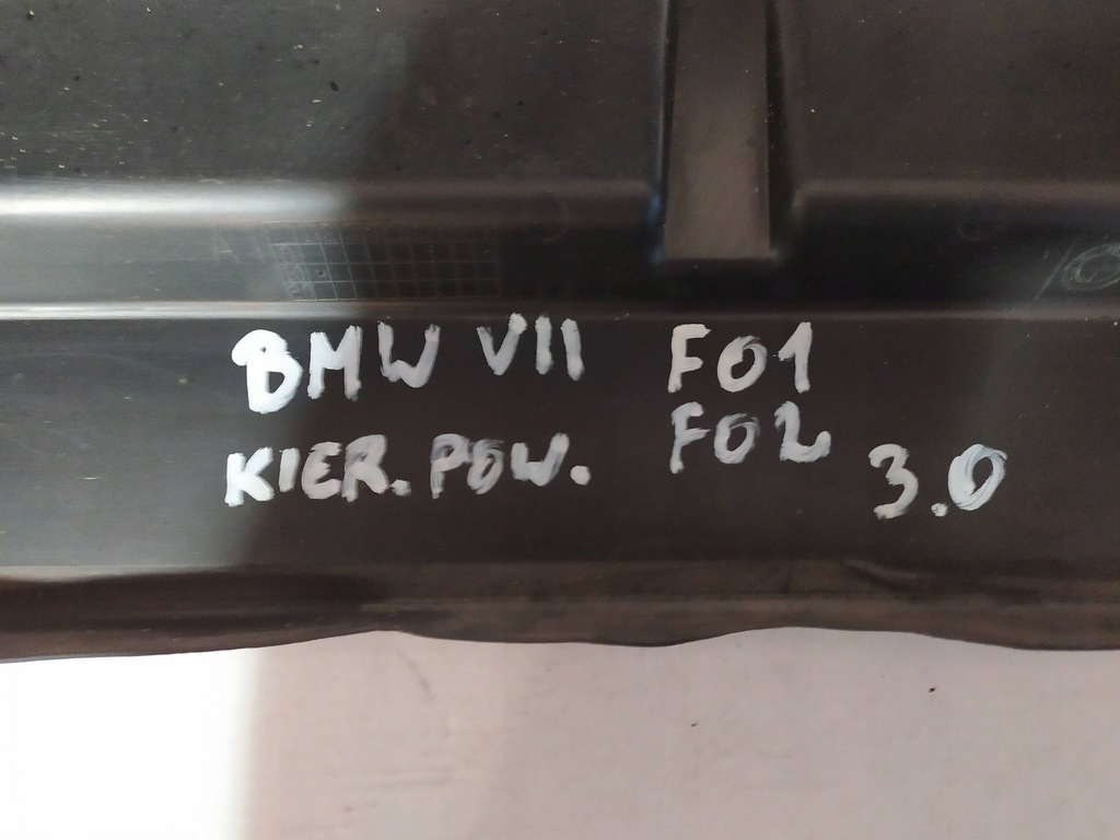 фото №8, Bmw 7 f01 f02 воздуховод воздуха впуск 187798-15