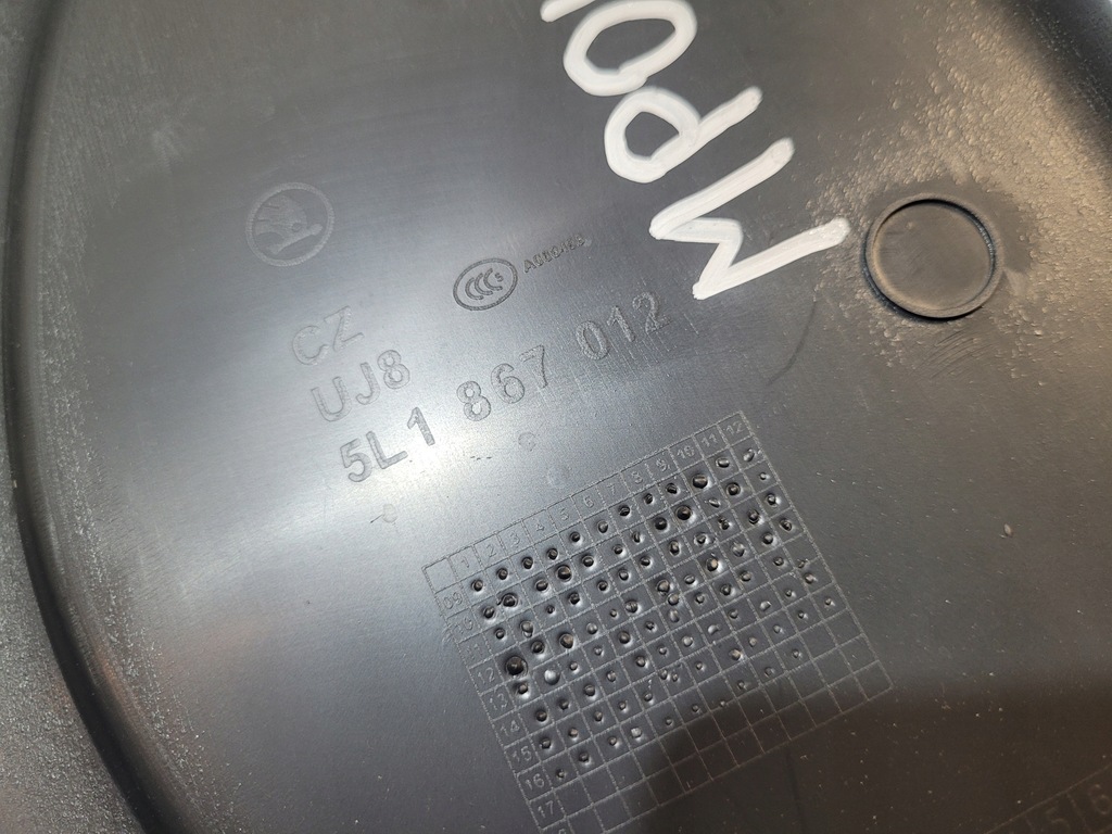 фото №11, Yeti обивка обшивка дверь правый перед 5l1867012