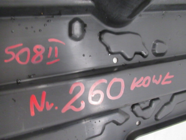 фото №8, Peugeot 508 ii защита плита подвеска 9813584080