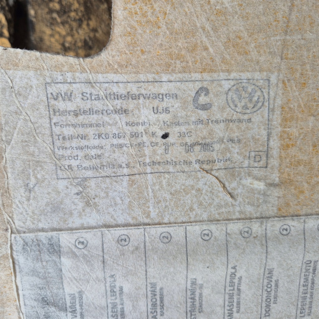 фото №9, 2k0867705b стеля стельовий 2k0857552b 2k0857551b козирки vw caddy iii